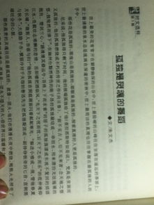 以某某的閃光點(diǎn)為題的作文,同學(xué)的閃光點(diǎn)作文開頭,以生活中的閃光點(diǎn)為題的作文