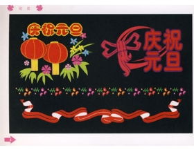 春天的校園七級(jí)作文600字作文開(kāi)頭