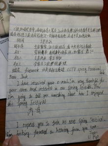 適合在作文中當(dāng)開頭和結(jié)尾的句子