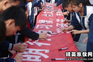 高中學(xué)校植樹節(jié)方案(學(xué)校植樹節(jié)調(diào)查方案)