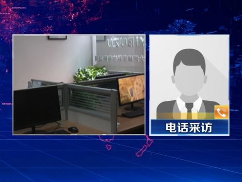 公司電腦顯示器被盜已報案，會計應怎樣處理(公司電腦顯示器被盜已報案，會計應怎樣處理)
