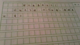 幫媽媽洗衣服作文開(kāi)頭和結(jié)尾怎么寫(xiě)