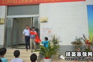 支教實(shí)踐報(bào)告3000字大學(xué)生(支教實(shí)踐報(bào)告3000字大學(xué)生)
