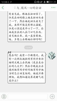 那一次我沒有拒絕600字作文開頭結(jié)尾