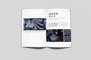 湘西藝術(shù)考察報(bào)告(湘西師院考察報(bào)告)