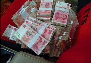 現(xiàn)金(現(xiàn)金流至上)
