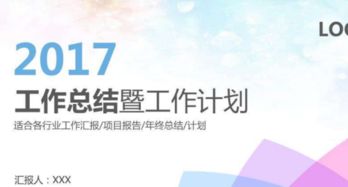 護(hù)理副高職稱(chēng)個(gè)人總結(jié)(護(hù)理副高職稱(chēng)個(gè)人總結(jié))