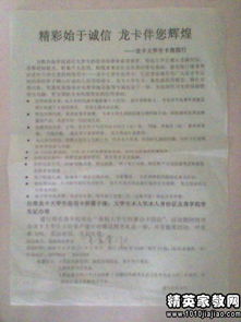 大學(xué)生認(rèn)識(shí)實(shí)習(xí)報(bào)告范文,大學(xué)生實(shí)習(xí)報(bào)告(大學(xué)生認(rèn)識(shí)實(shí)習(xí)報(bào)告)