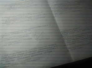 描寫母親作文的開頭結尾的句子