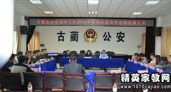 部隊(duì)班長(zhǎng)的述職述廉報(bào)告(部隊(duì)述職述廉報(bào)告)