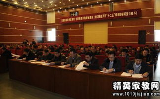 交通局個(gè)人述職報(bào)告(交通局長(zhǎng)個(gè)人述職報(bào)告)