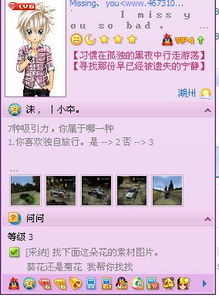 三個好的寫事作文的開頭和結(jié)尾