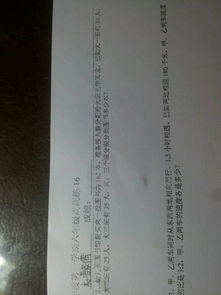 什么讓我幸福的作文600字作文開頭怎么寫