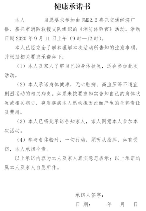 哪有什么歲月靜好開頭的作文