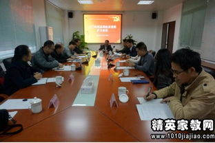 機(jī)關(guān)基層黨建調(diào)研報(bào)告(機(jī)關(guān)基層的黨建調(diào)研報(bào)告)