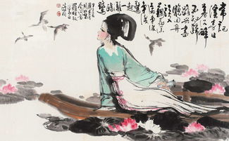 李清照作文開頭題目