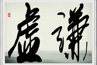 虛心使人進(jìn)步，驕傲使人落后議論文(虛心使人進(jìn)步，驕傲使人落后議論文)