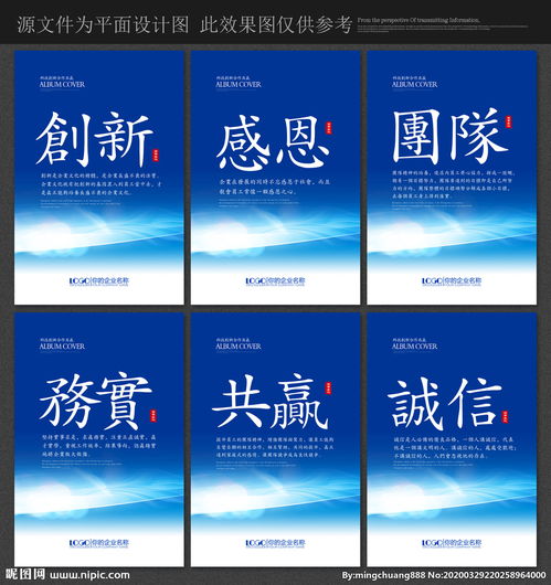 中小企業(yè)服務(wù)平臺的宣傳標語(中小企業(yè)服務(wù)平臺宣傳標語 )