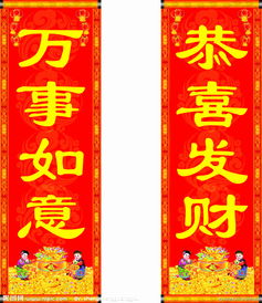 養(yǎng)豬場的對聯(lián)(養(yǎng)豬場實習總結(jié))