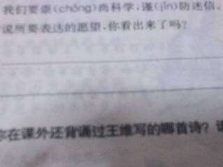 讓我快樂的一件事情作文開頭結(jié)尾
