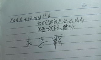身邊中的美作文開(kāi)頭怎么寫
