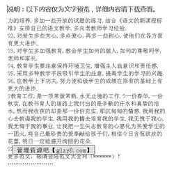期末總結(jié)報告(期末總結(jié)報告)