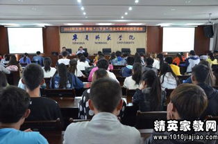 加油站社會(huì)實(shí)踐報(bào)告(加油站社會(huì)實(shí)踐報(bào)告)