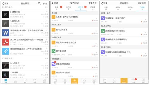 活用課程資源(淺談轉(zhuǎn)變課程資源觀念 活用物理教學資源)