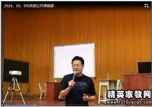 小學四年級英語教師述職報告(小學四年級英語教師述職報告)