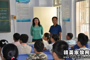 中學年秋最佳辦學規(guī)模調研報告(年秋中學最佳辦學規(guī)模調研報告)