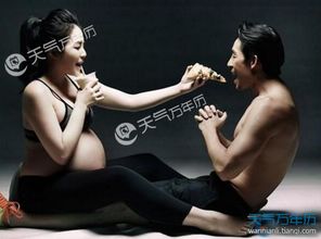 提前休產(chǎn)假申請書(提前休產(chǎn)假申請書)