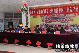 煤礦掘進(jìn)隊(duì)長(zhǎng)述職報(bào)告(煤礦掘進(jìn)隊(duì)長(zhǎng)述職報(bào)告)