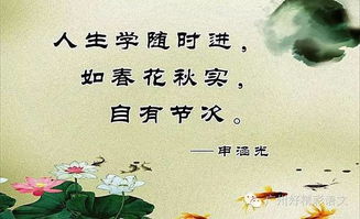 簡短寫人作文經(jīng)典開頭