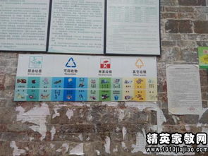 鄉(xiāng)鎮(zhèn)生態(tài)環(huán)境調(diào)研報告范文（精選）(鄉(xiāng)鎮(zhèn)調(diào)研報告精選范文)