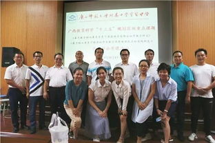 初中數(shù)學(xué)教學(xué)質(zhì)量分析報(bào)告(初中數(shù)學(xué)期末教學(xué)質(zhì)量分析報(bào)告)