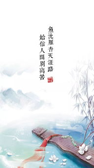 古風歌伴我成長作文開頭