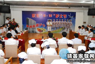 神經(jīng)外科護(hù)士長(zhǎng)述職報(bào)告,神經(jīng)外科護(hù)士長(zhǎng)述職報(bào)告范文(神經(jīng)外科護(hù)士長(zhǎng)年終工作總結(jié))