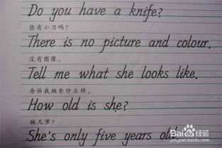 高考英語(yǔ)作文開頭方法
