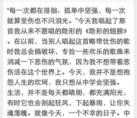 頑強(qiáng)的的作文開頭