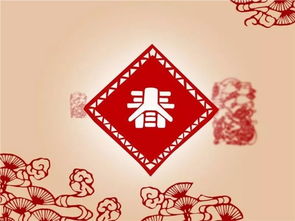 春節(jié)作文精彩開頭100字左右