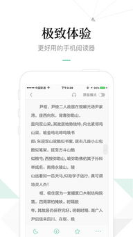請假制度 百度文庫(百度文庫周例會制度)