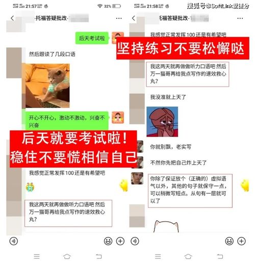 不一樣的你作文開頭結(jié)尾