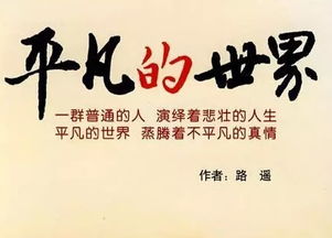 讀懂的，我們何必深挖(我們讀懂陽光作文)