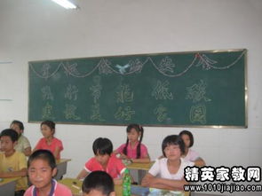 學校環(huán)保教育自查工作報告(學校環(huán)保教育自查工作報告)