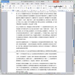 幼兒園年級(jí)組長(zhǎng)述職報(bào)告(幼兒園年級(jí)組長(zhǎng)述職報(bào)告)