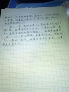 難忘的作文開(kāi)頭結(jié)尾50字