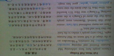 作文中秋節(jié)怎么開(kāi)頭