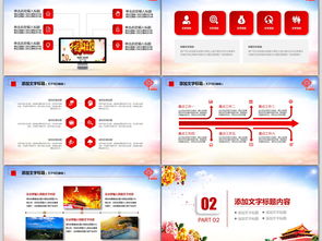 社區(qū)居委會(huì)計(jì)生年度述職報(bào)告(計(jì)生局的年度述職報(bào)告)