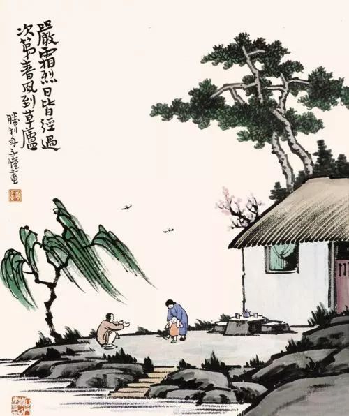評(píng)李白作文)開(kāi)頭