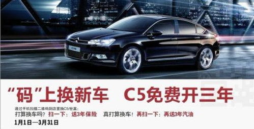 車輛油費補(bǔ)貼辦法(員工車輛油費補(bǔ)貼辦法)